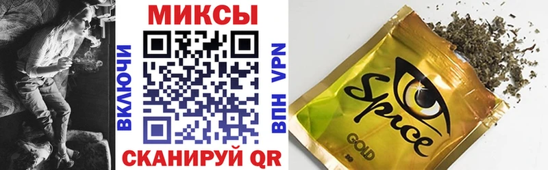 БУТИРАТ 99%  Купить где  Крымск 