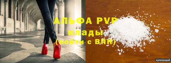 хмурый Надым