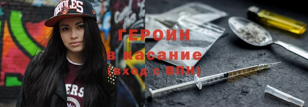 хмурый Надым