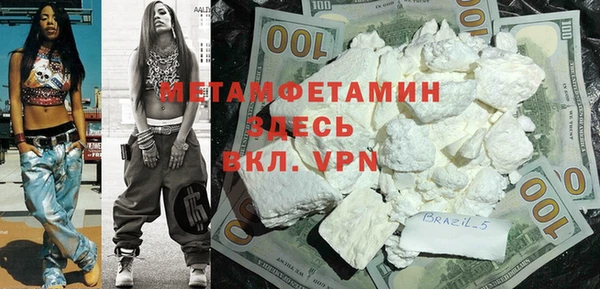 хмурый Надым