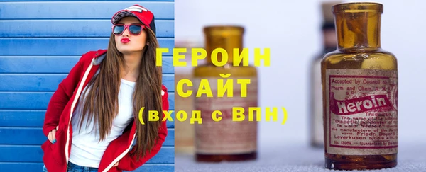 хмурый Надым