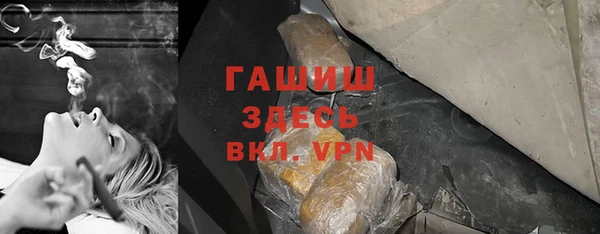 трава Наволоки