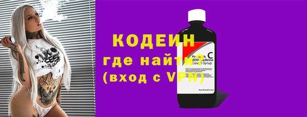 трава Наволоки