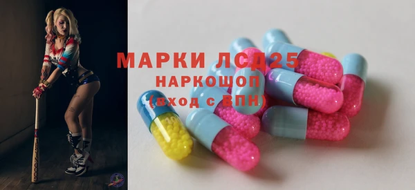 хмурый Надым