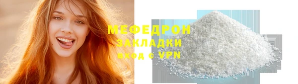 хмурый Надым