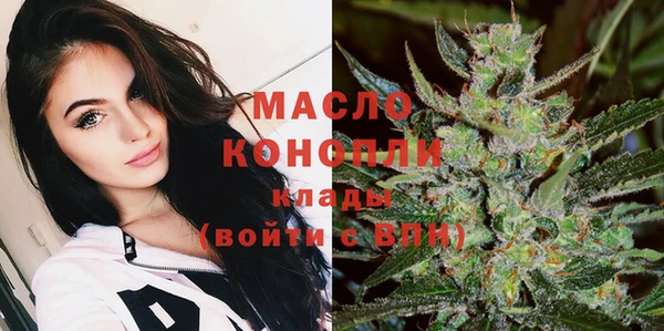 трава Наволоки