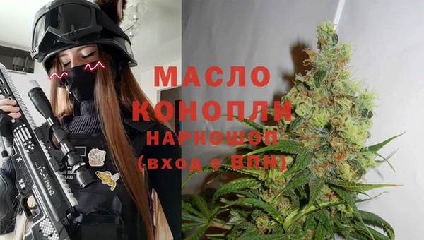 трава Наволоки