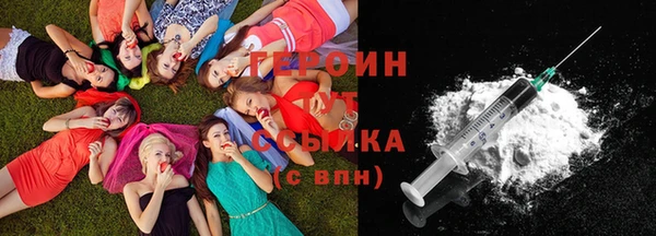 хмурый Надым