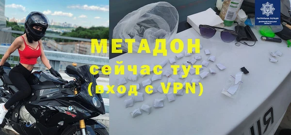 трава Наволоки
