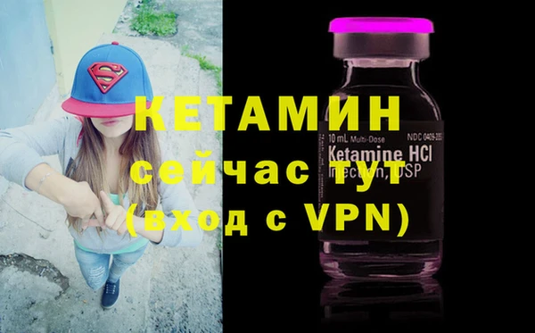 хмурый Надым